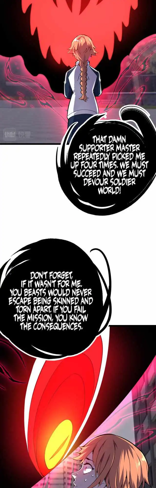 Combine Cube Chapter 15 33